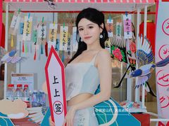 -银泰百货(北京大红门店)