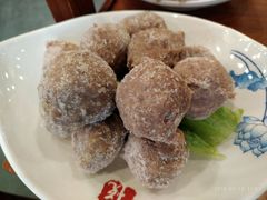 自制香菜羊肉丸-五悦北平四季涮肉·烧烤(老商埠店)