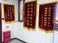 -ETC速通卡(六里桥服务网点)
