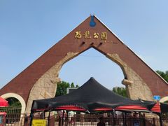 -诸城市恐龙博物馆