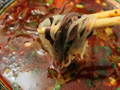-惠记粉汤羊血(小南门店)