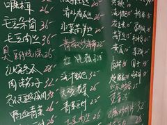-金锅小厨(乐活街店)