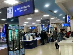 -武汉大学附属爱尔眼科医院(湖北总院)