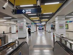 -七里庄(地铁站)