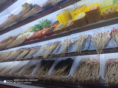 -镇江龙·火锅串串(武侯祠店)