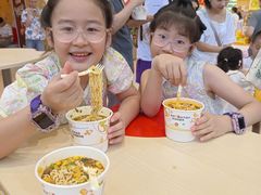 -康师傅味来馆