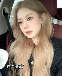 -藤野造型烫发染发