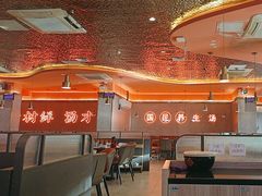 -淼福猪肚鸡·椰子鸡火锅(大沙地店)