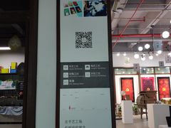 -观澜湖手艺工场·陶艺·吹玻璃·拼豆