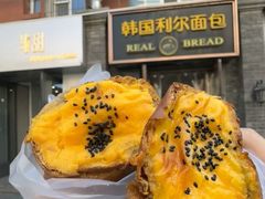 -韩国利尔面包(桂林路店)