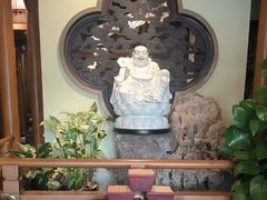 -庄隐阁(悠方广场店)