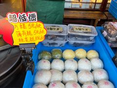 -仁昌顺(震泽店)