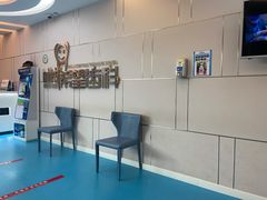 -希望齿科(河西店)