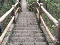-西泰山风景区