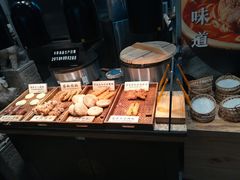 -和府捞面(天河领展广场店)