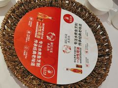 -渝信川菜(工体店)