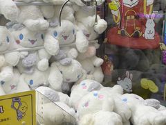 -风云再起游乐汇(皇城恒隆广场店)