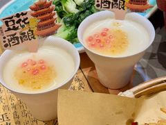-肖记公安牛肉鱼杂馆·省级非物质文化遗产(江汉路直营店)