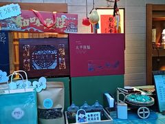-庐灶江南·江南菜·四合院Bistro(东直门雍和宫·原华侨宾馆店)