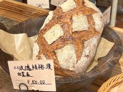 -佐敦面包铺·JORDAN BAKERY