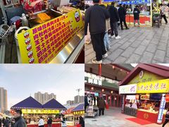-塔湾兴顺国际观光夜市