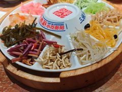 -怪噜范·老贵阳街头名小吃(鸿通城店)