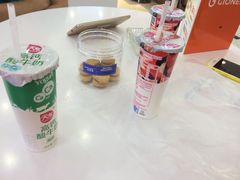 -焙里思(蓬溪店)