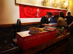 -镇江龙·火锅串串(武侯祠店)