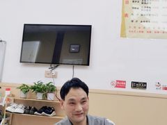 -郑远元专业修脚房(晴川街店)