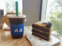 -了不起的考拉咖啡店(高新店)