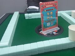 -龙小主24H共享棋牌室(万达广场C栋店)