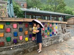 -百里峡七彩艺术小镇