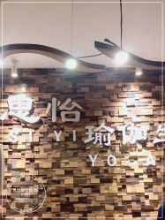 -思怡瑜伽·普拉提·减脂塑形