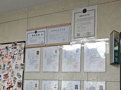 -半岛宠物医院24小时(白果林店)