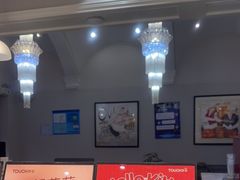 -TOUCH泰奇(祝桥振兴街店)