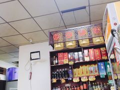 零售区-韩妹鱼庄·泸定老字号(泸定店)