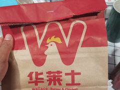 -华莱士·全鸡汉堡(加州步行街店)