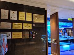 -华膳楼·安徽地标美食·中华餐饮名店(文化公园店)