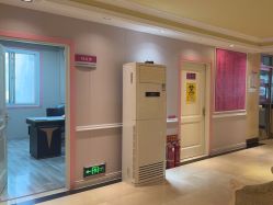 -北京俪婴妇产医院(朝阳大悦城店)