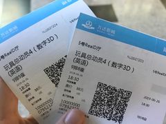 -万达影城(新街口印象汇CINITY店)