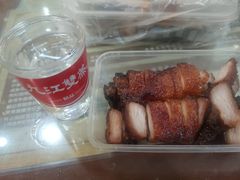 -永兴烧腊