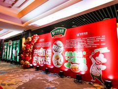-三迪希尔顿酒店欢厨自助餐厅·高空闽江全景