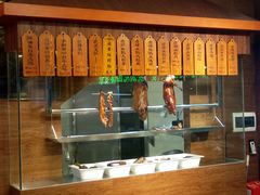 -四海酒家生态粤菜