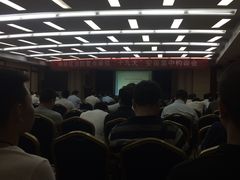 -西安交大南洋大酒店(交通大学青龙寺店)