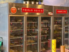 -一岚一山(角门总店)