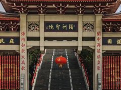 -湄洲岛
