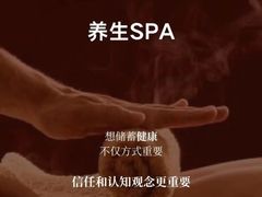 -郑州美盛喜来登大酒店