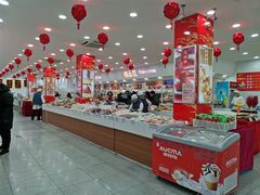 -北京稻香村(第十一店)