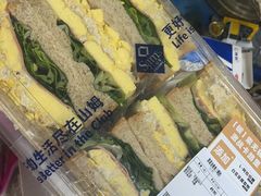 -山姆会员商店(邻瑞广场店)