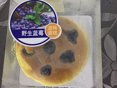 -维利康(优尚天地店)